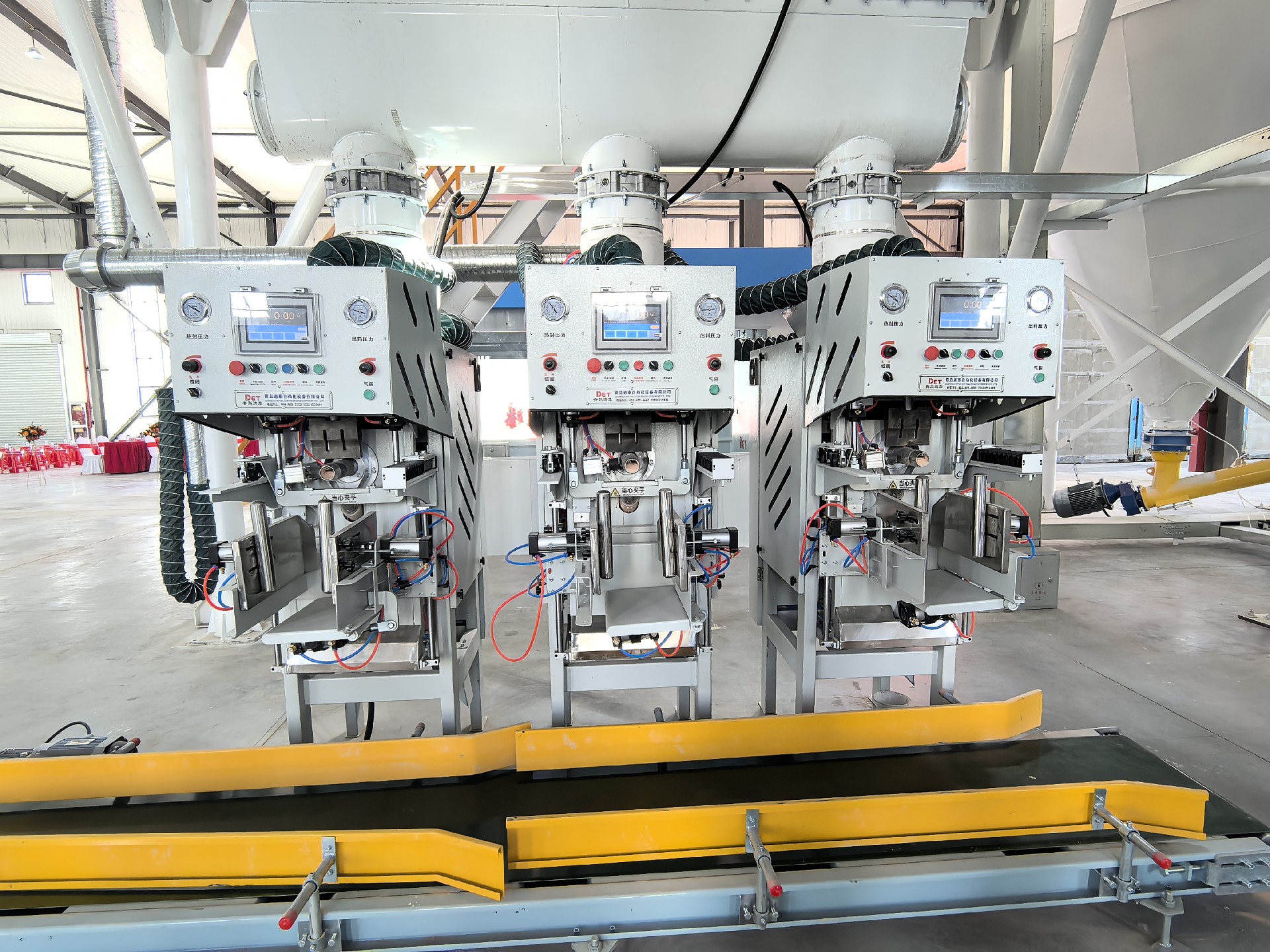 UHPC 搅拌设备选对厂家很关键！青岛迪泰自动化设备有限公司，一站式满足生产需求