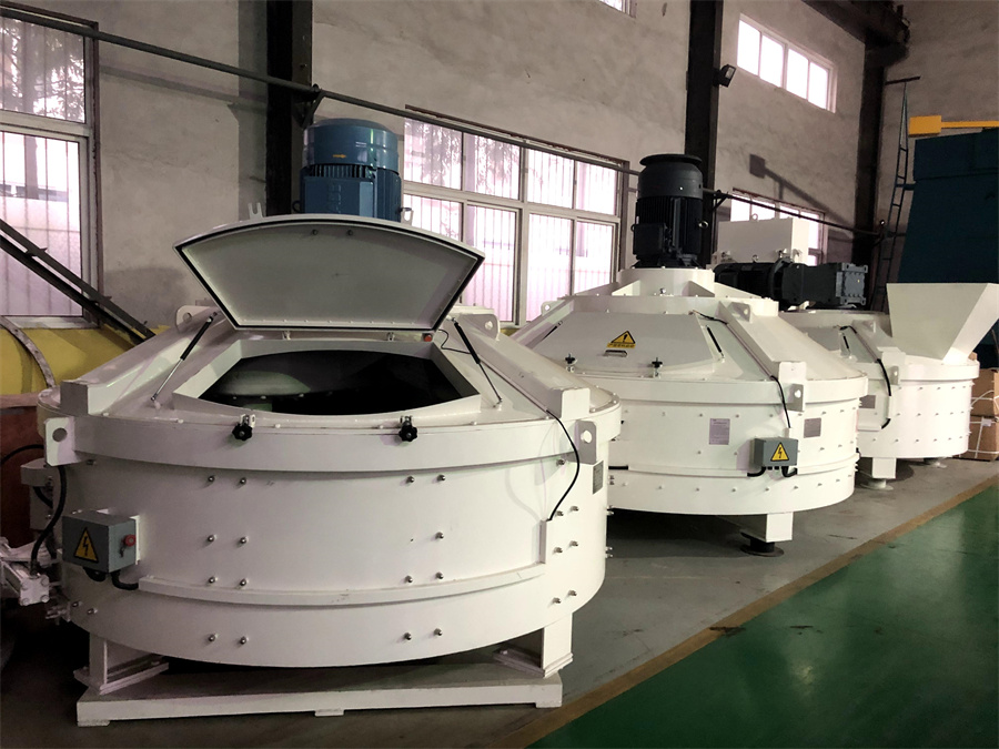 专业UHPC搅拌设备制造商 | 青岛迪泰自动化设备有限公司