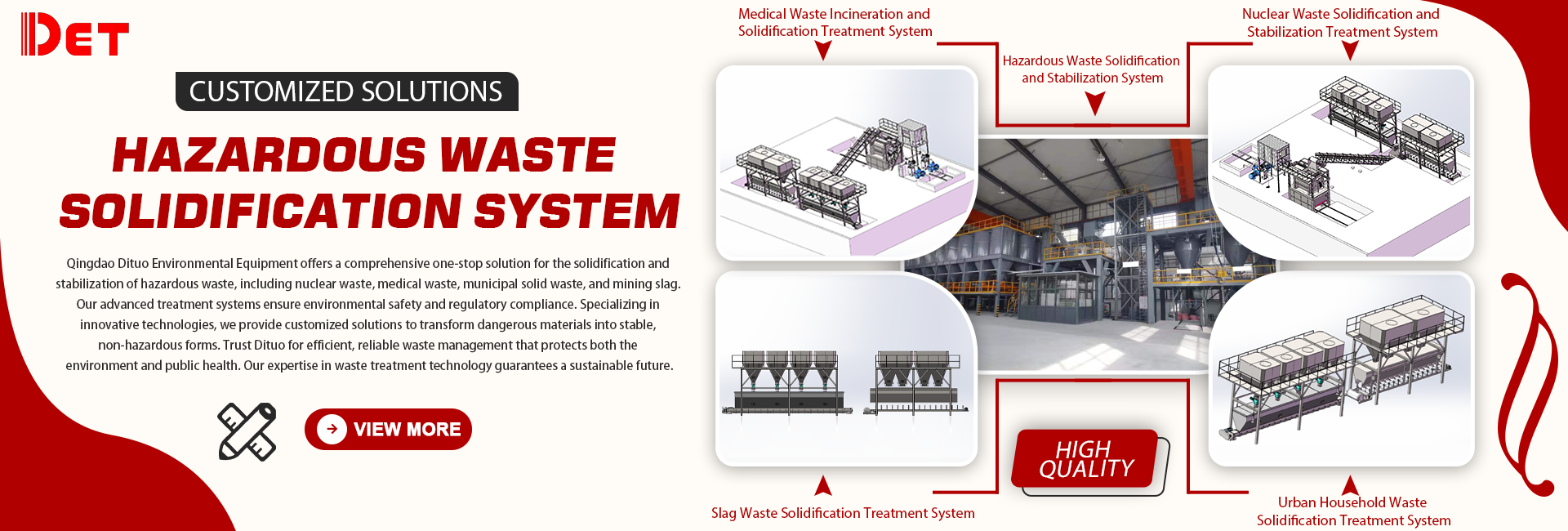 青岛迪泰自动化：UHPC 搅拌设备领航者，定制超高性能混凝土搅拌解决方案