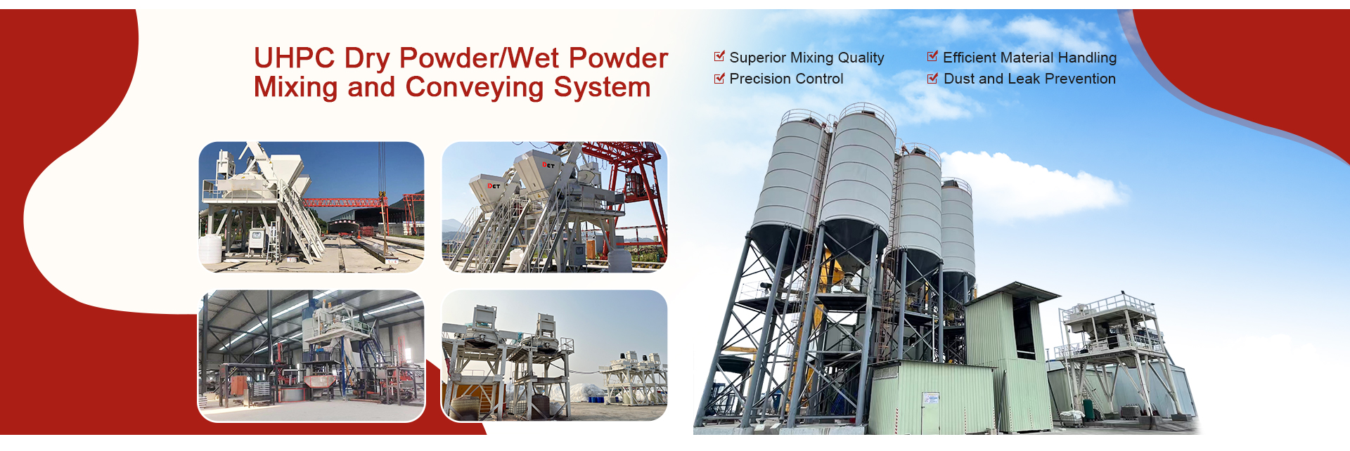 青岛迪泰自动化设备有限公司：您值得信赖的UHPC超高性能混凝土搅拌设备专家