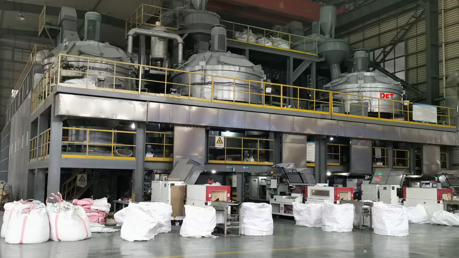 青岛迪泰自动化设备有限公司：专业UHPC搅拌设备制造专家