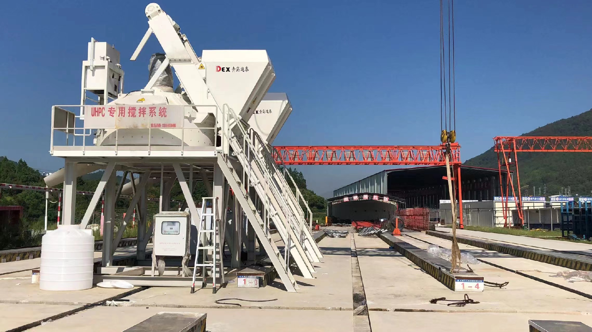 青岛迪泰UHPC搅拌站交钥匙工程