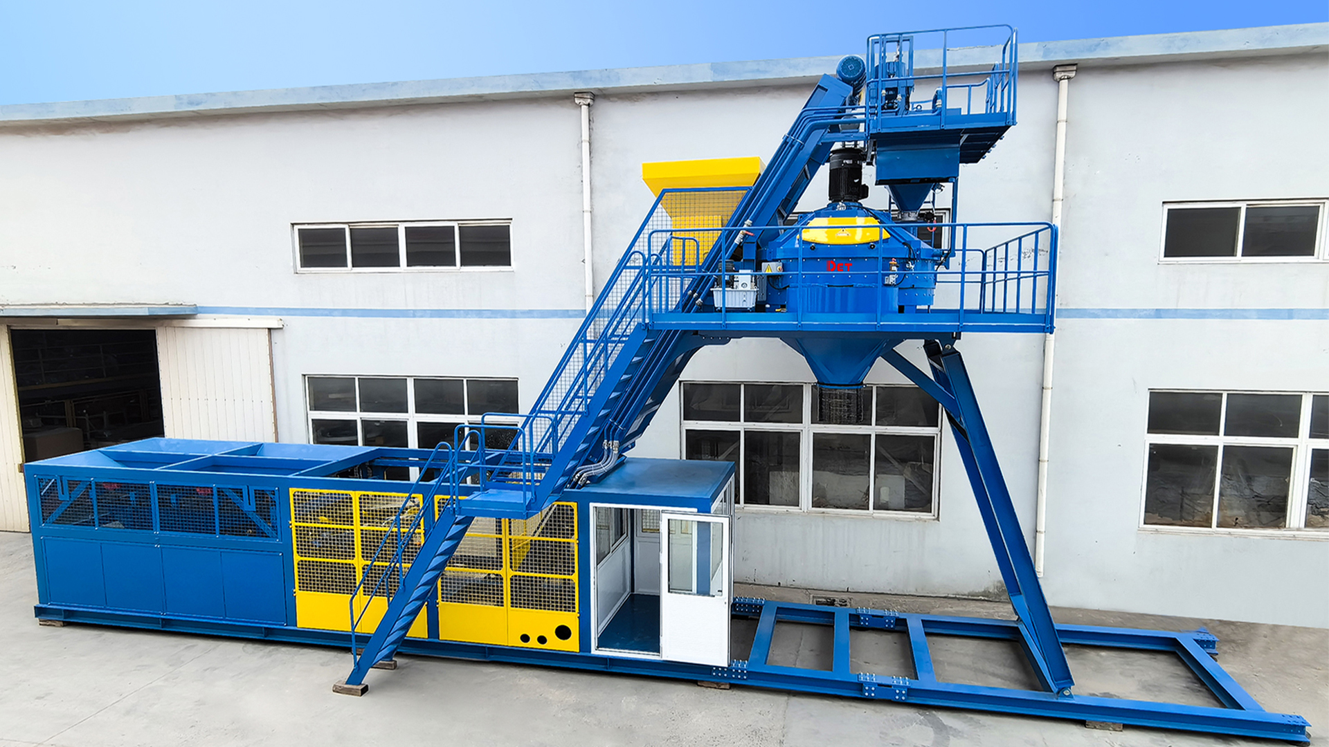 青岛迪泰自动化：专业UHPC/RPC搅拌设备解决方案，赋能高端混凝土智造